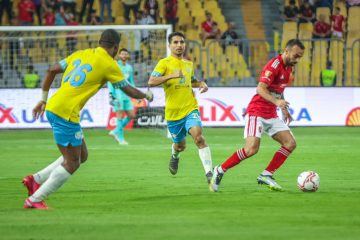 تشكيل الأهلي المتوقع لمواجهة الإسماعيلي في الدوري المصري 2023-2024.. 11 لاعب مُستبعد
