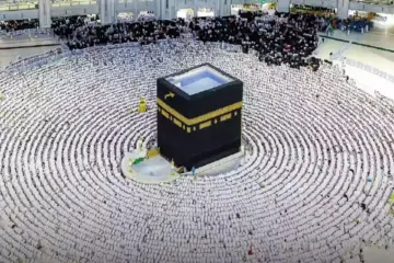 كيفية إصدار تصريح الدخول لمكة للمؤسسات والعمالة إلكترونيًا