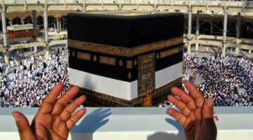 خطوات استخراج تصريح دخول مكة لأداء مناسك الحج عبر منصة أبشر 1446