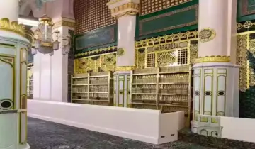 خطوات استخراج تصريح دخول الروضه الشريفه وما الشروط 1445؟