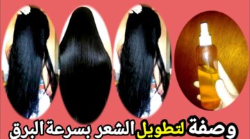 تطويل الشعر في ساعتين 1