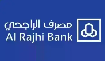 تعرف على خطوات فتح حساب الراجحي عن طريق أبشر والشروط المطلوبة