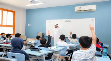 تعليق الدراسة غدا 1