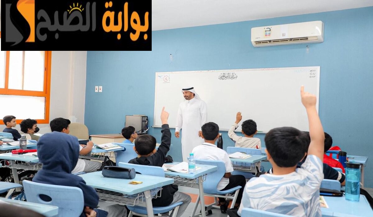 المركز الوطني للأرصاد: أمطار غزيرة على نجران ومناطق أخرى والتعليم تعلن تعليق الدراسة غدا 5 المركز الوطني للأرصاد: أمطار غزيرة على نجران ومناطق أخرى والتعليم تعلن تعليق الدراسة غدا