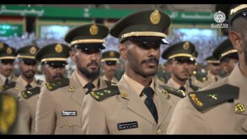 متى يفتح التقديم في دورة الضباط الجامعيين 1446 ورابط التقديم