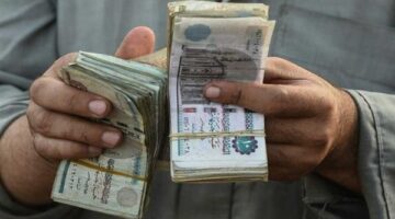 تكافل وكرامة موعد صرف معاش شهر مايو 2024