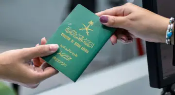 تمديد تأشيرة خروج وعودة أبشر 1445 وأهم شروط الاستفادة من الخدمة الالكترونية