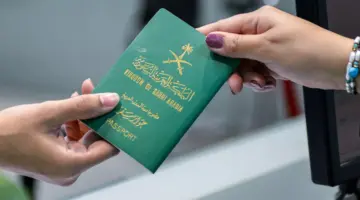تمديد تأشيرة خروج وعودة