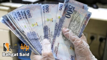 إيداع فوري وسريع لقرض نقدي 10.000 ريال في السعودية للسعودي والمقيم أون لاين