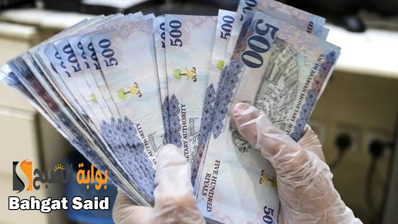 إيداع فوري وسريع لقرض نقدي 10.000 ريال في السعودية للسعودي والمقيم أون لاين 5 إيداع فوري وسريع لقرض نقدي 10.000 ريال في السعودية للسعودي والمقيم أون لاين