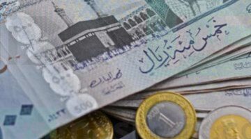 تمويل 20 ألف ريال فورى من اليسر