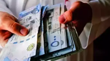 تمويل بدون ضمانات براتب 3000 ريال بأقل قسط وأسهل شروط للسعودي والمقيم 780x470 1