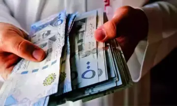 احصل علي تمويل إمكان بدون تحويل الراتب للمواطنين والمقيمين بالمملكة وأهم الشروط المطلوبة