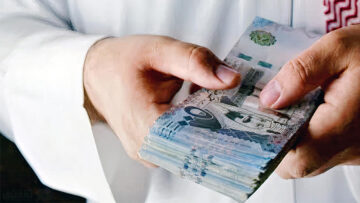 إيداع فوري لتمويل شخصي 25.000 ريال أون لاين بدون كفيل لجميع محدودي الدخل