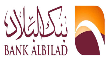 تمويل عقاري بنك البلاد 2