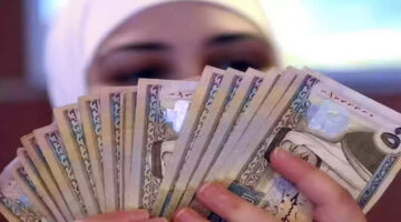تمويل كنف للنساءء