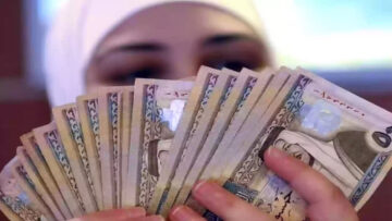 شروط الحصول على تمويل كنف للمطلقات والأرامل من بنك التنمية الاجتماعية