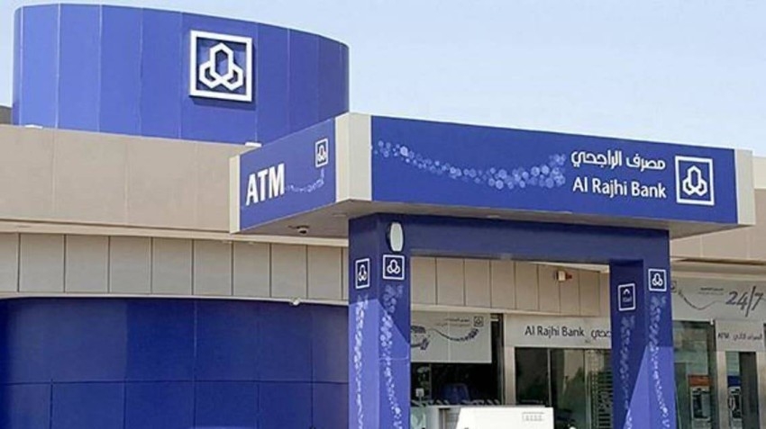 “إيداع 150,000 ريال في حسابك الشخصي”.. تمويل مصرف الراجحي بقسط 2884 ريال لجميع الموظفين والمتقاعدين