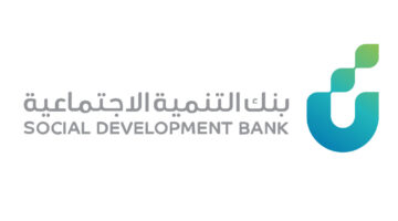 تمويل نقدي