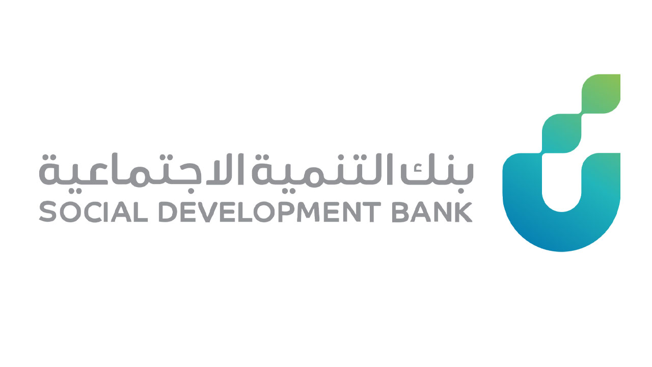 شروط الحصول على قرض العمل الحر بمبلغ يصل 120 ألف ريال من بنك التنمية الاجتماعية