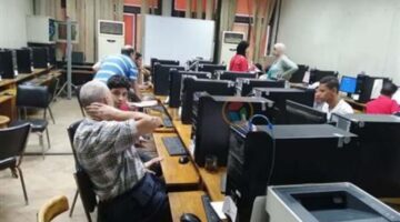 تنسيق الجامعات 1