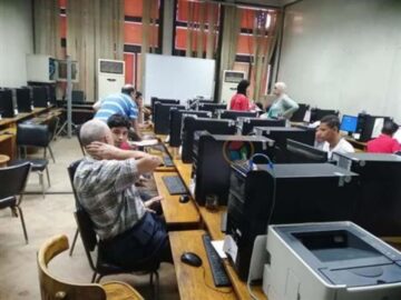 مفاجأة في تنسيق الجامعات 2024 لطلاب الثانوية العامة