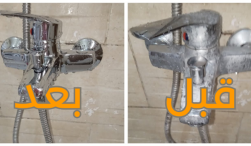 مش هتشيل هم تنظيفها تاني… طريقة التخلص من رواسب الحنفيات وإزالة كافة الجير والصدأ منها بسهولة!!