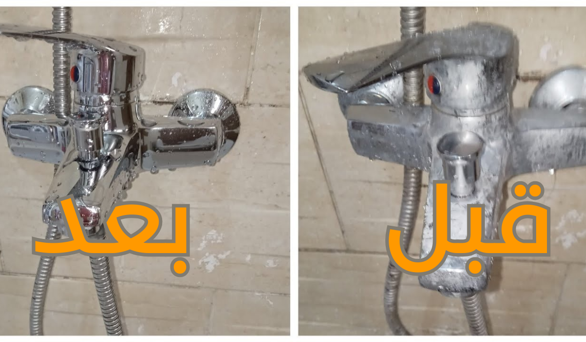 مش هتشيل هم تنظيفها تاني... طريقة التخلص من رواسب الحنفيات وإزالة كافة الجير والصدأ منها بسهولة!! 5 مش هتشيل هم تنظيفها تاني… طريقة التخلص من رواسب الحنفيات وإزالة كافة الجير والصدأ منها بسهولة!!