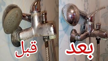 رجعي حنفيات المطبخ والحمام جديدة لانج بمكون قوي هيزيل الصدأ والجير في ثواني