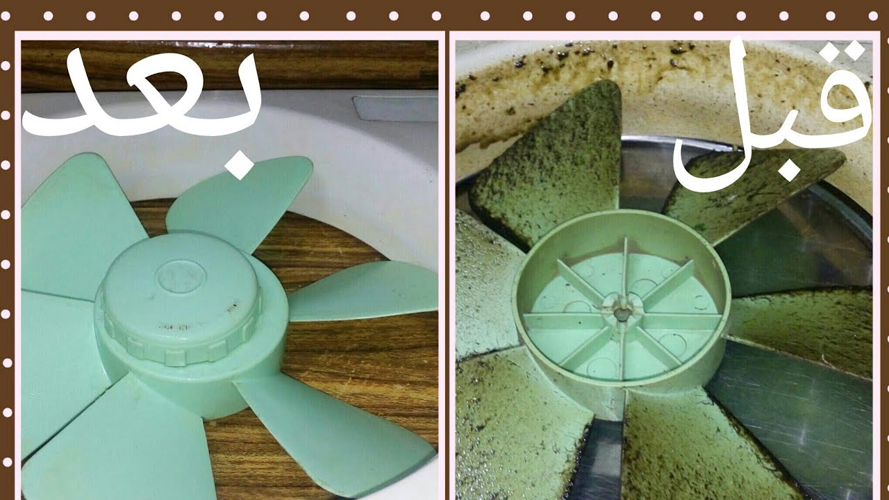 بدون تعب أو مجهود.. طريقة تنظيف شفاط المطبخ من أصعب الدهون والزيوت بمكون ميخطرش على بالك