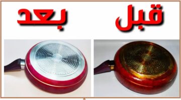 “حتبهرك من اللمعان” طريقة تنظيف طاسة القلي المحروقة بأقل التكلفة بدون مجهودد