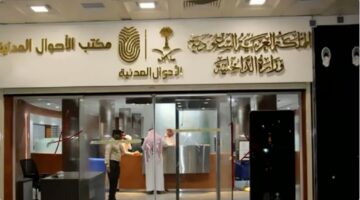 توضيح هام من الأحوال المدنية بشأن بدل فاقد الهوية الوطنية 2