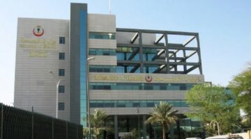 توضيح هام من وزارة الصحة بشأن المدة المقررة لإصدار الإجازات المرضية