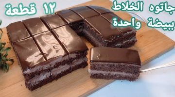 جاتوه