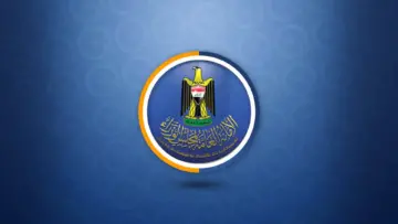 اعرف أقرب إجازة.. مجلس الوزراء يوضح جدول العطلات الرسمية بالعراق 2024