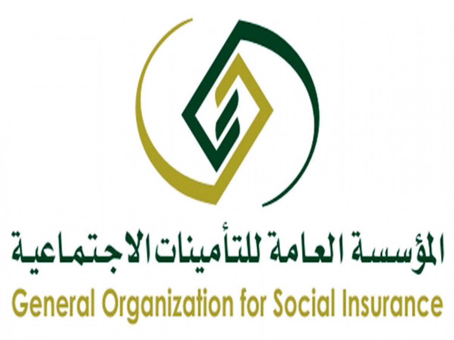 جدول رواتب المتقاعدين الجديد بعد تغيير موعد ايداع الرواتب بالمملكة