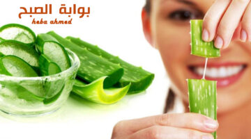 جل الصبار للبشرة