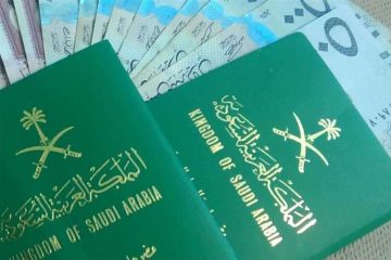 منصة أبشر توضح المدة المسموح بها لتجديد جواز السفر قبل انتهاء مدته