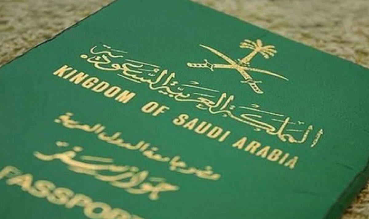 خطوات إصدار جواز السفر السعودي إلكترونيًا عبر أبشر لأول مرة..والشروط التي لابد من توافرها