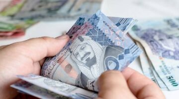 حافز إعانة البحث عن عمل