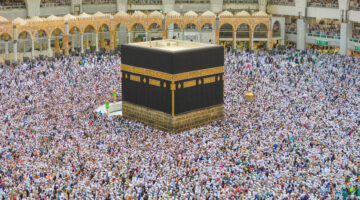 حجاج الجمعيات الأهلية