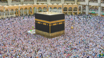مغادرة أول أفواج حجاج الجمعيات الأهلية إلى الأراضي المقدسة 29 مايو الجاري