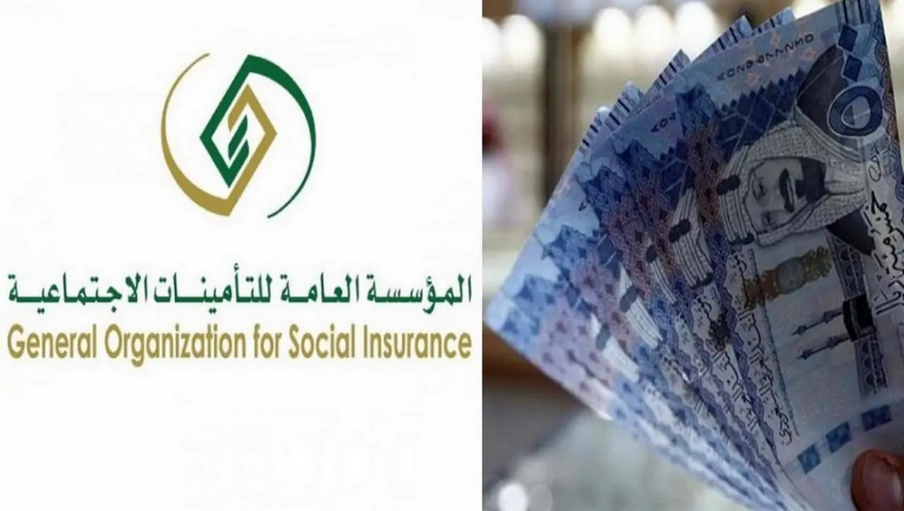ما هي حقيقة زيادة رواتب المتقاعدين لشهر يونيو 1445 في عيد الأضحى.. المؤسسة العامة توضح 5 ما هي حقيقة زيادة رواتب المتقاعدين لشهر يونيو 1445 في عيد الأضحى.. المؤسسة العامة توضح