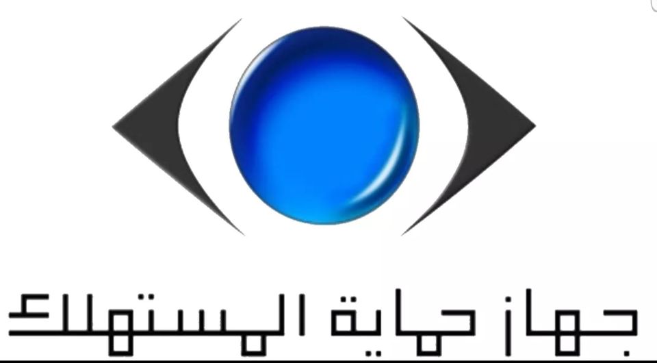 حماية المستهلك تقدم نصائح للمستهلكين عند شراء الهواتف المحمولة