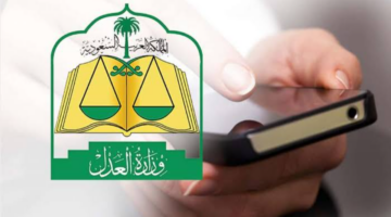خدمات لا تتوقف مع إيقاف الخدمات