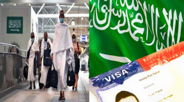 خطوات إصدار تأشيرة الحج 1