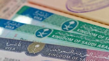 ما خطوات الحصول تأشيرة الحج إلكترونيا 1445 والشروط؟