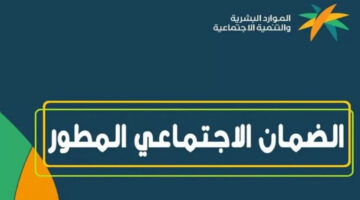 خطوات استخدام حاسبه الضمان 1