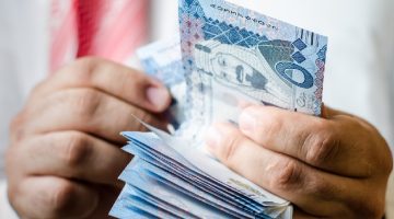 خطوات الإفصاح عن العوائد المالية في حساب المواطن