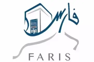 خطوات التأكد من وجود الرخصة المهنية في نظام فارس